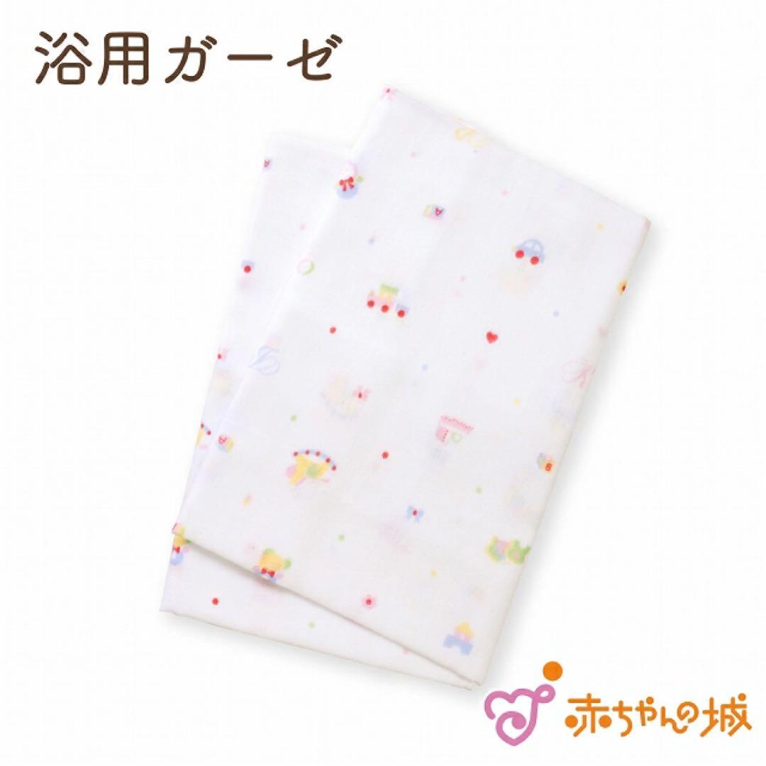 MIKIHOUSE 赤ちゃんの城 出産準備用品