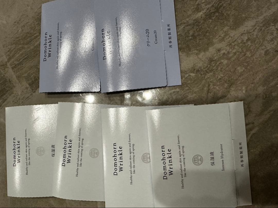 ※おまけ付き※ ドモホルンリンクル基本4点セット