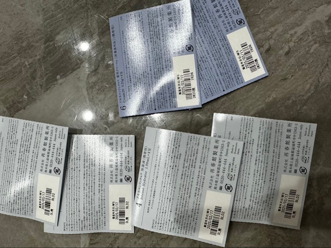 ※おまけ付き※ ドモホルンリンクル基本4点セット