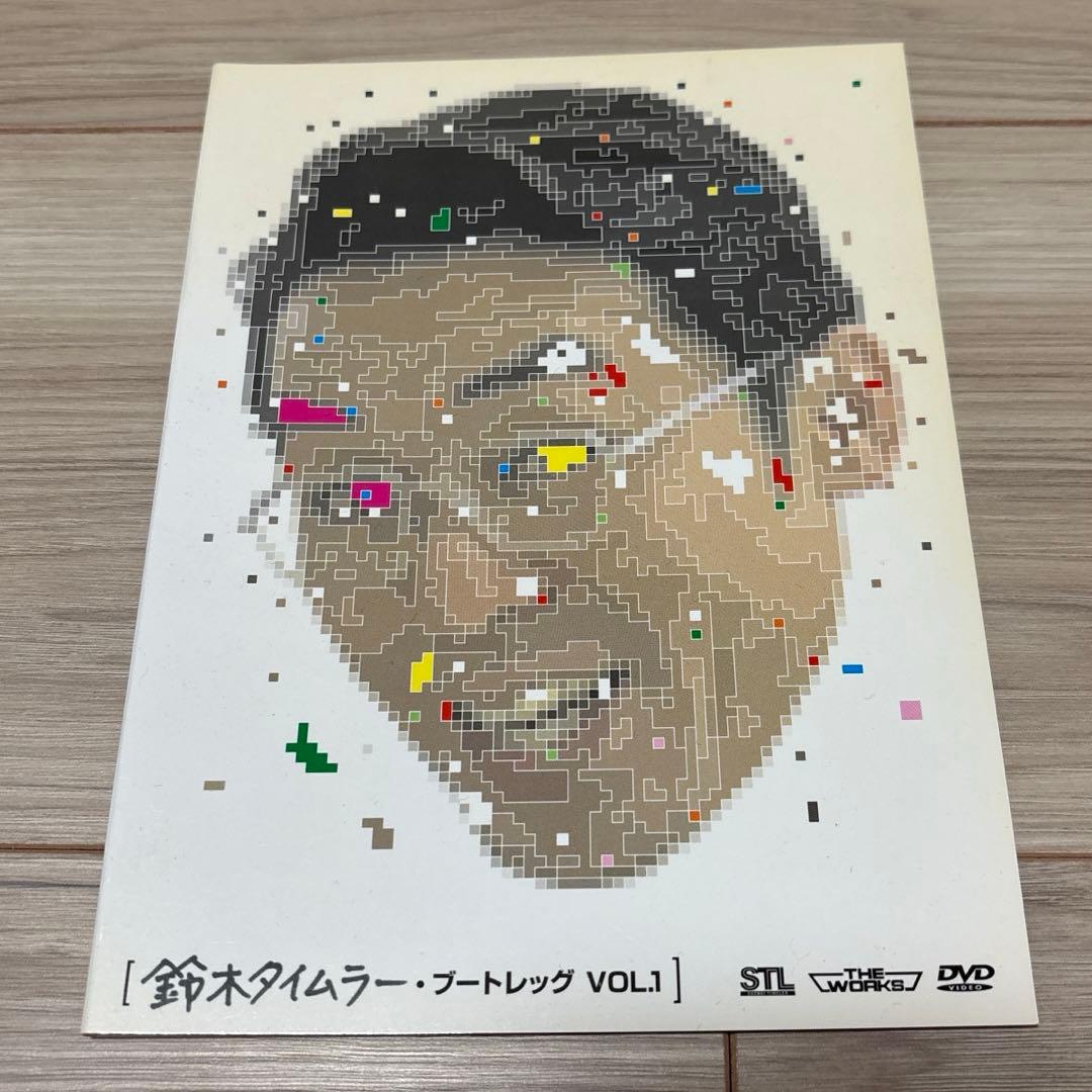 鈴木タイムラー　スーパーブートレッグ(紙ジャケ11枚組)