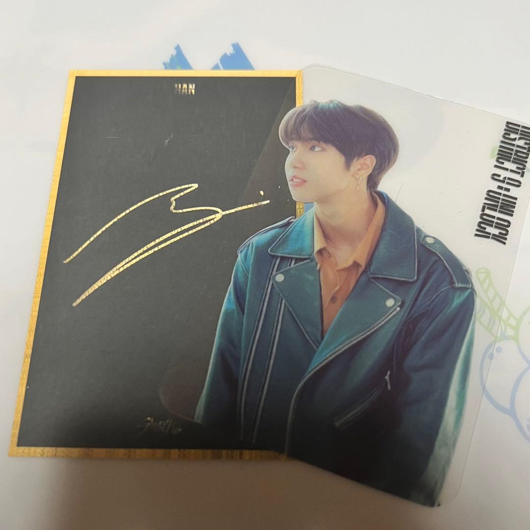 straykids DISTRICT9 FC1期　クリアトレカ　会場限定