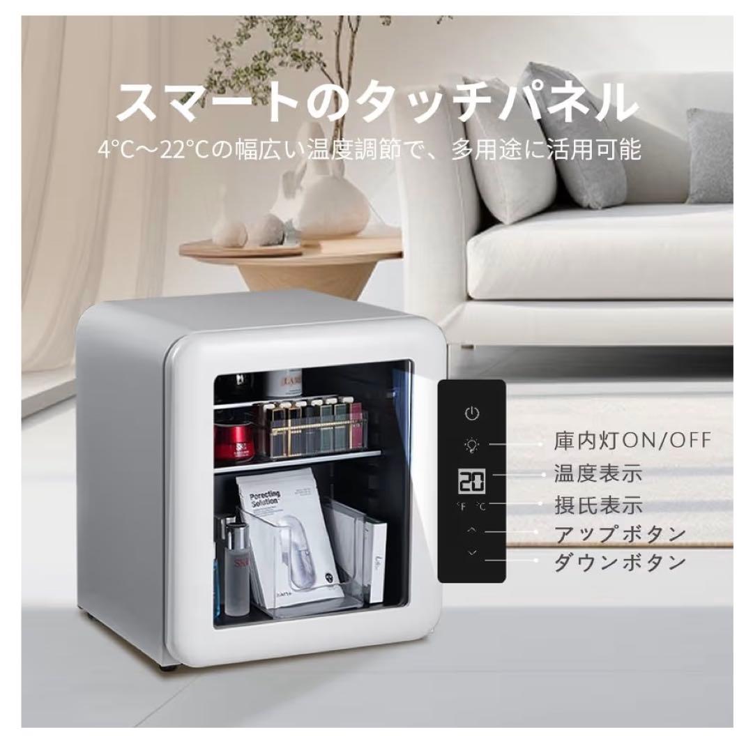 HCK コンパクト冷蔵庫 ホワイト