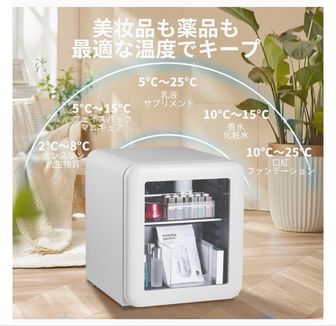 HCK コンパクト冷蔵庫 ホワイト