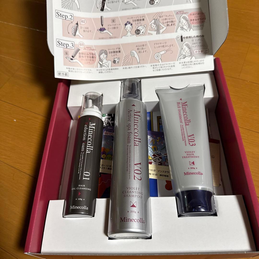 Minecolla パーフェクト3V 未使用