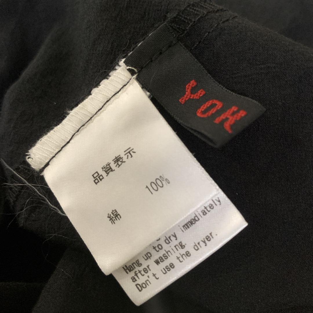 yokang ワンピース ヨーカン