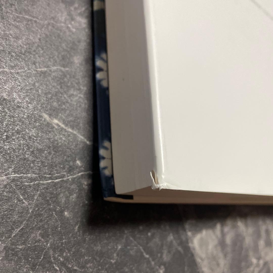 絞り染め大全　日本伝統絞り　有松絞り本　絞り教本　藍染本　有松鳴海絞本　入手困難