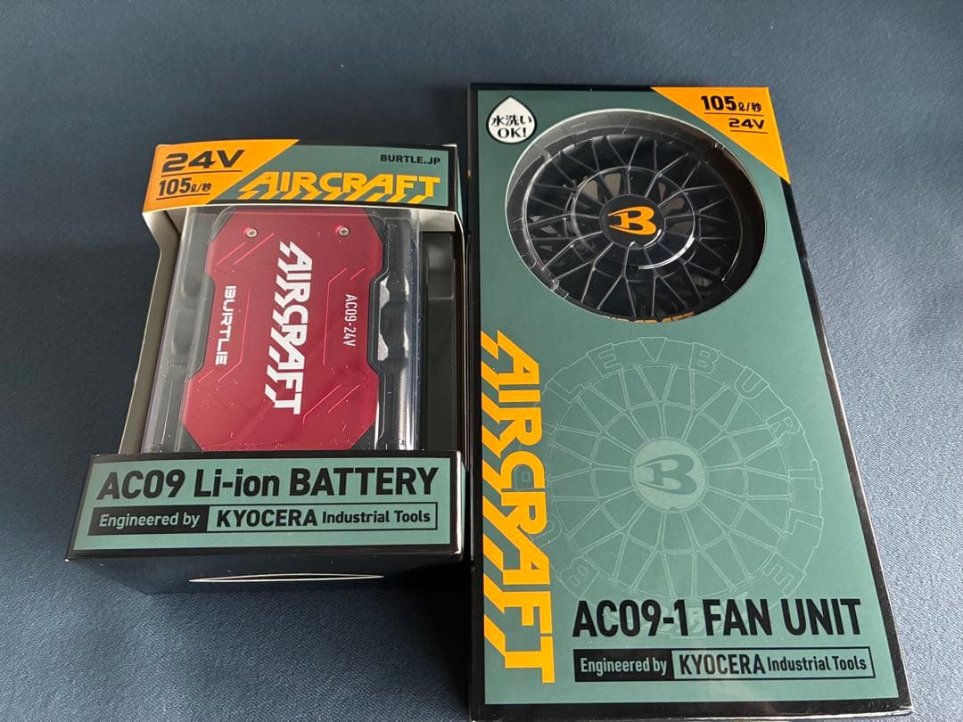 新品セット バートルバッテリーファンセット AC09-1 24ボルト