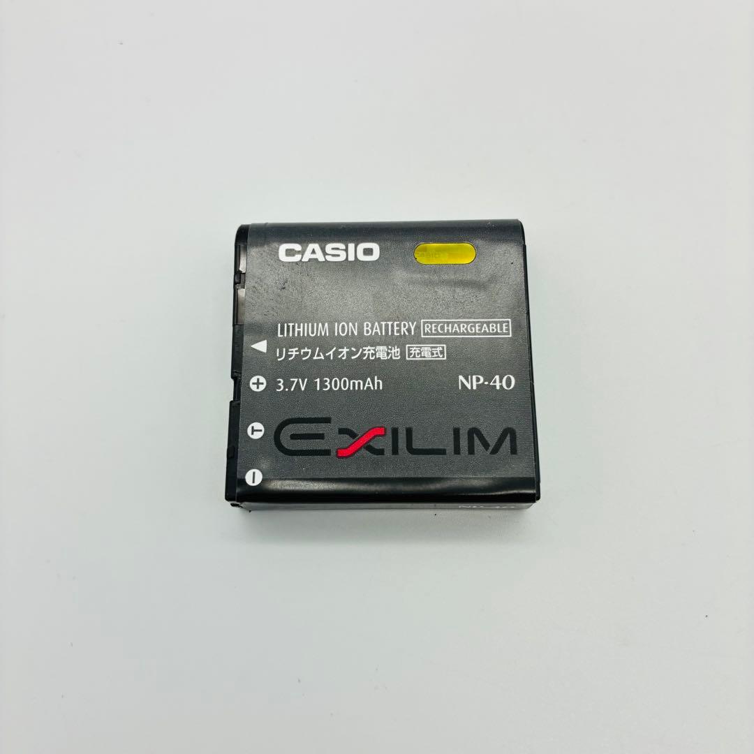 CASIO EXILIM EX-Z700 シルバー カシオ デジカメ 動作確認済