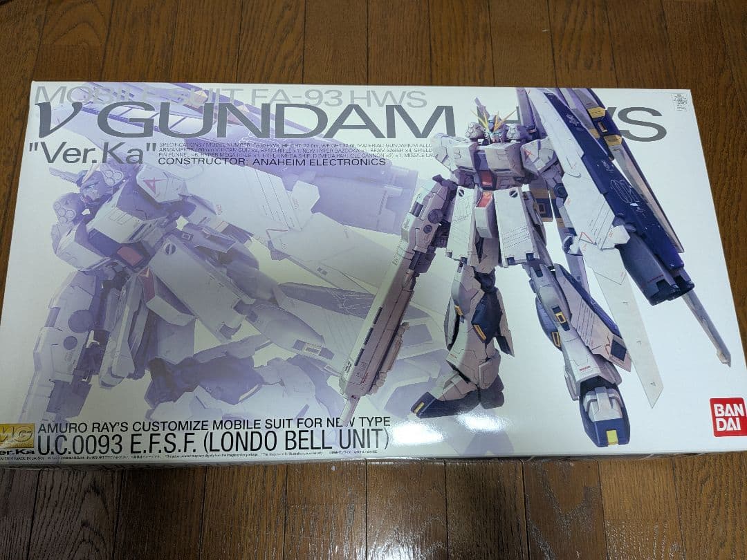 未開封未組立　ガンプラ　1/100 MG νガンダムHWS　Ver.Ka