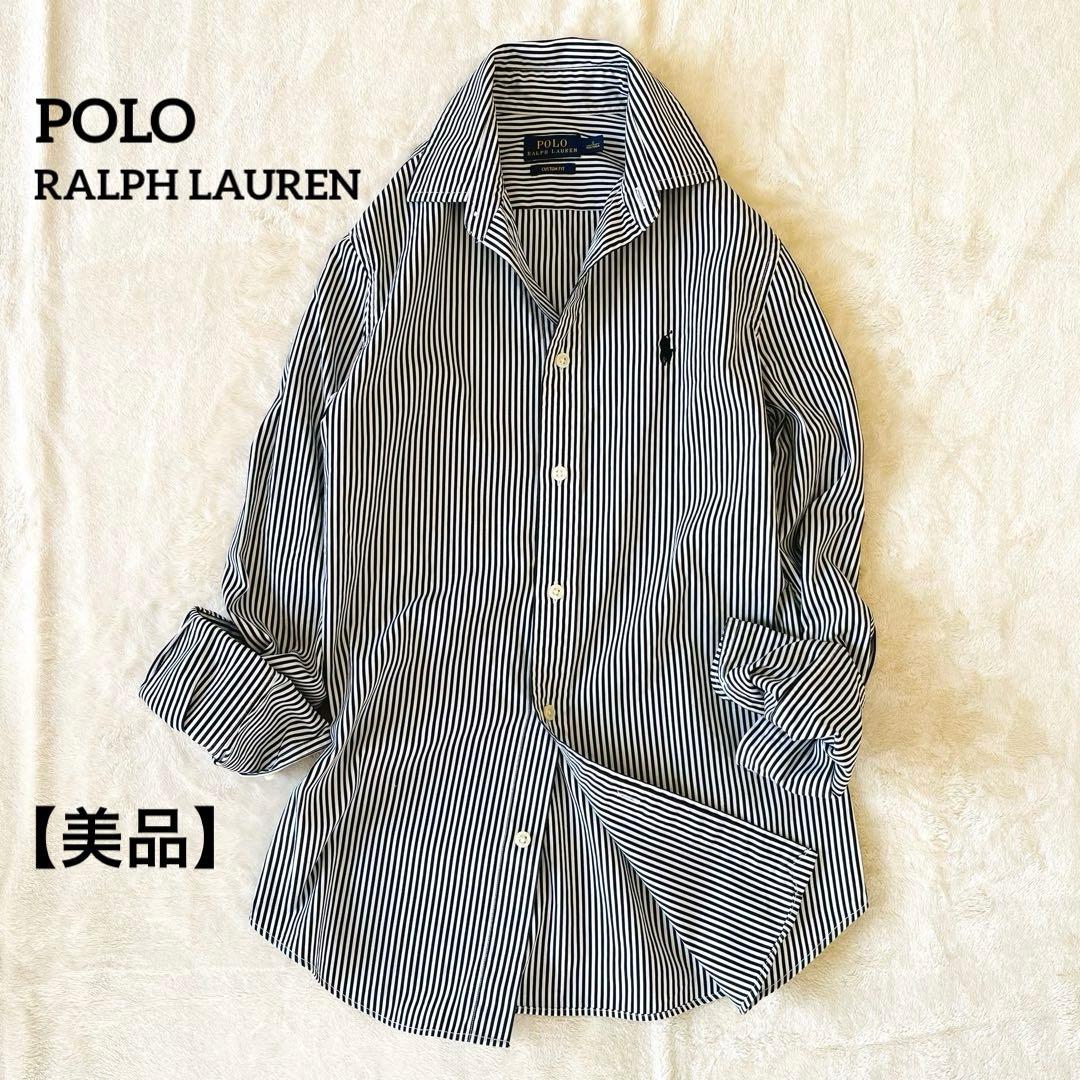 パッキー　おまとめ　ポロラルフローレン　シャツ　ブラウス　白　ストライプ