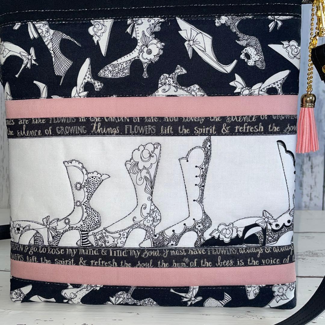 趣味は貯金様ご確認用 ロラライハリスNo.57〜58