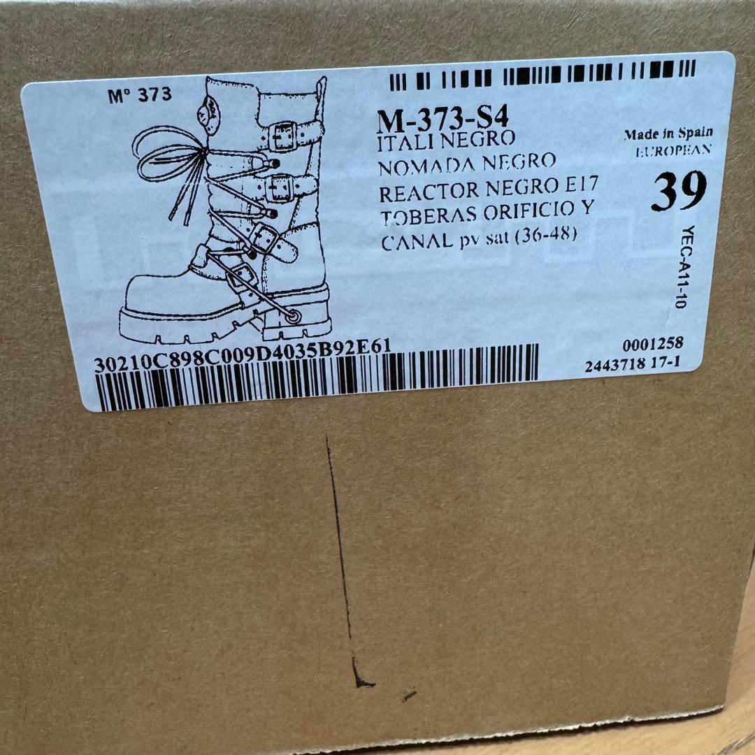 【NEWROCK】M-373-S4 ショーツブーツ レースアップ REACTOR