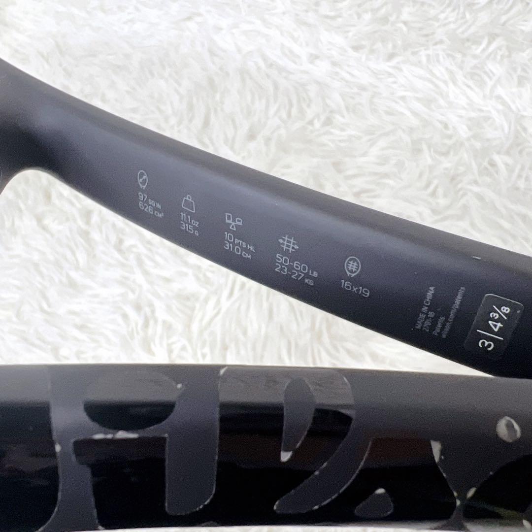 ✨美品✨Wilson PROSTAFF97 V11.5 G3 ウィルソン