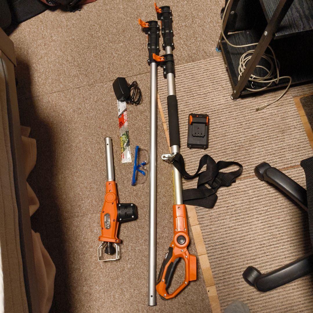 YARD FORCE　高枝のこぎり 枝切　剪定　LS C21P-JP