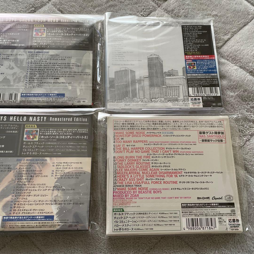 新品　未開封　Beastie boys cd ビースティ　ボーイズ　グッズ