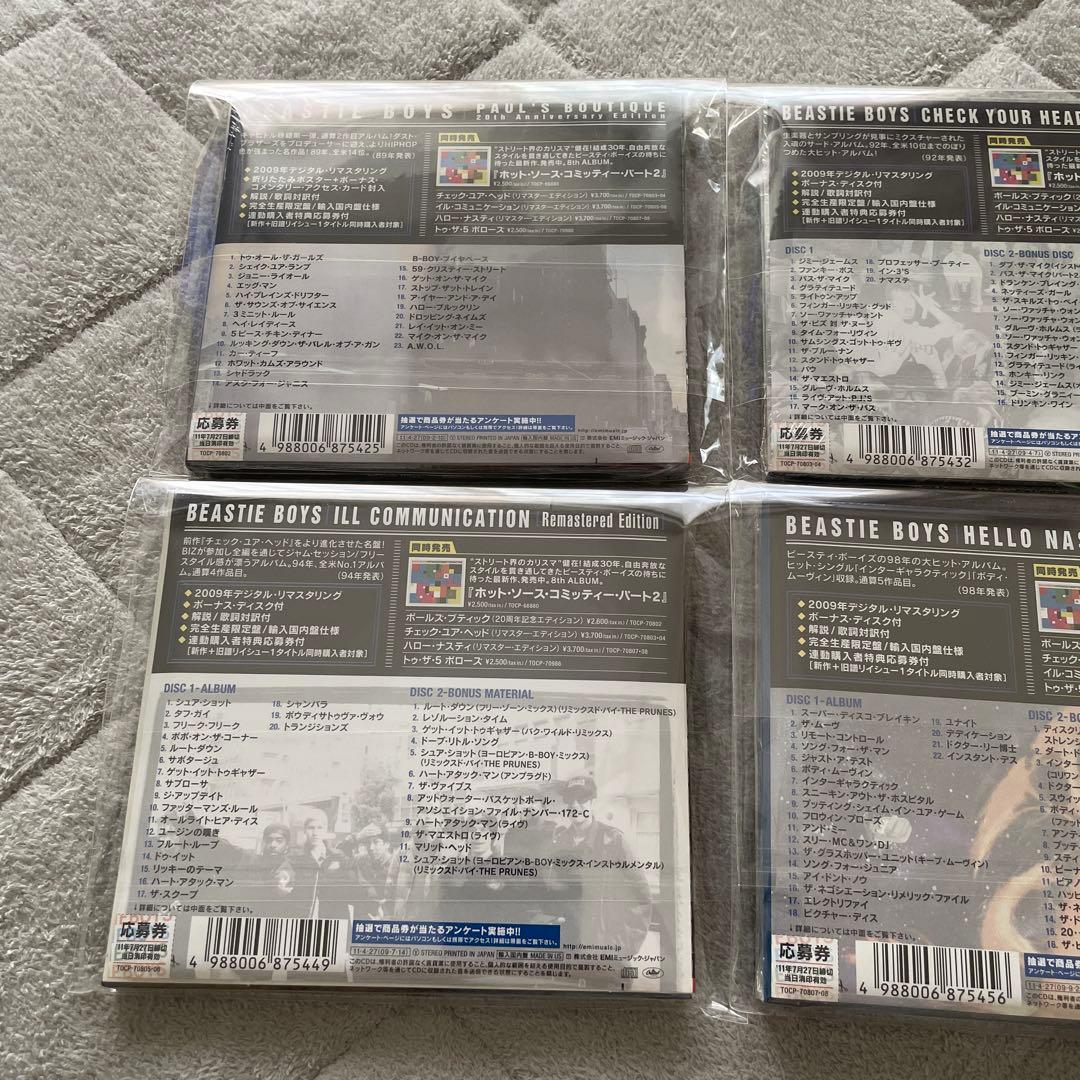 新品　未開封　Beastie boys cd ビースティ　ボーイズ　グッズ