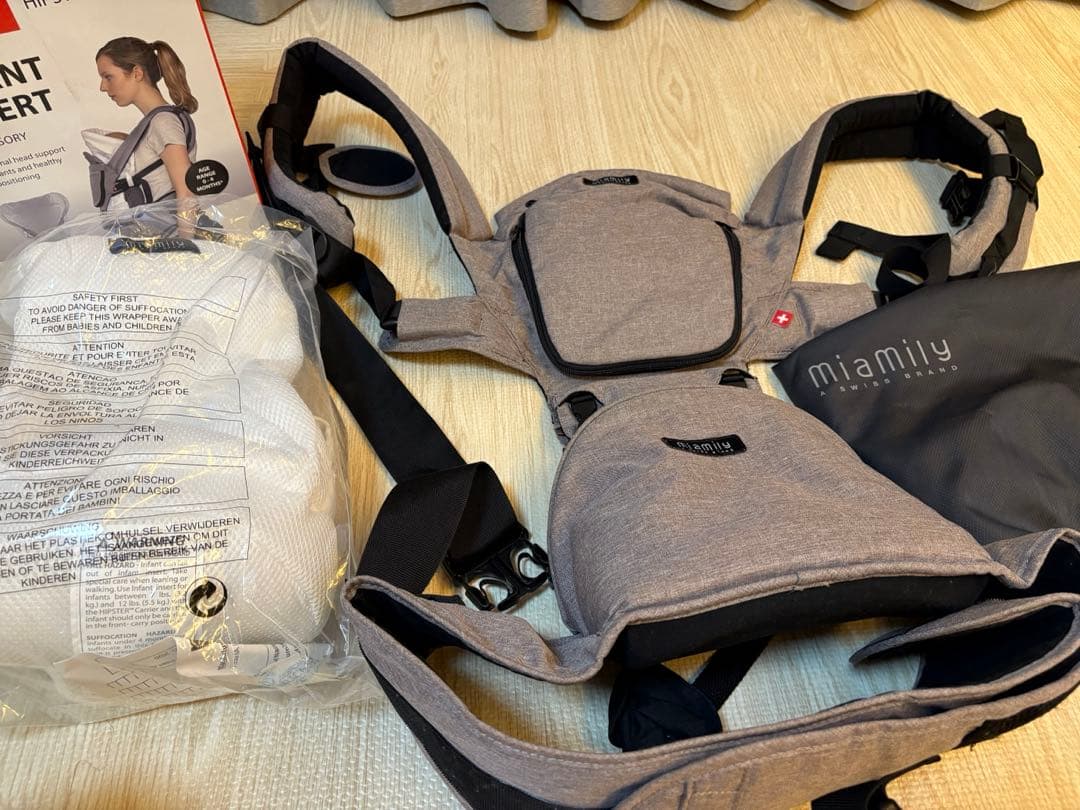 未使用　ミアミリー　抱っこ紐　ヒップスタープラス　インファントインサート付き
