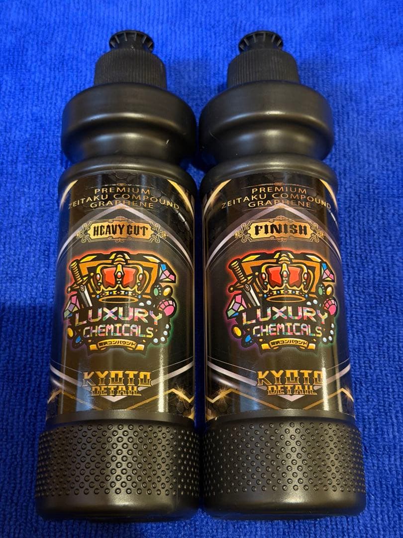 京都ディテール 贅沢コンパウンドグラフェン 300ml