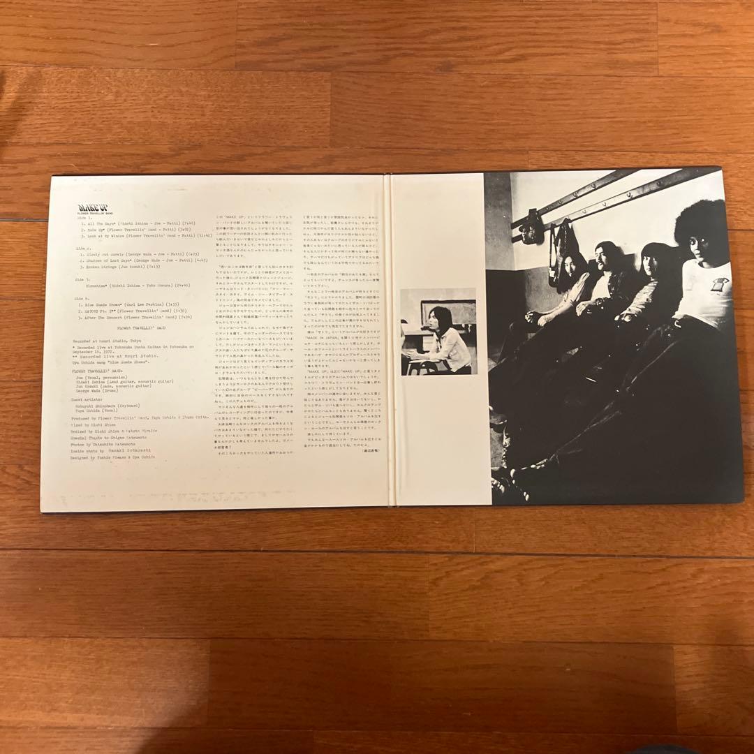 邦楽 FLOWER TRAVELLIN' BAND ANYWHERE MAKE UP