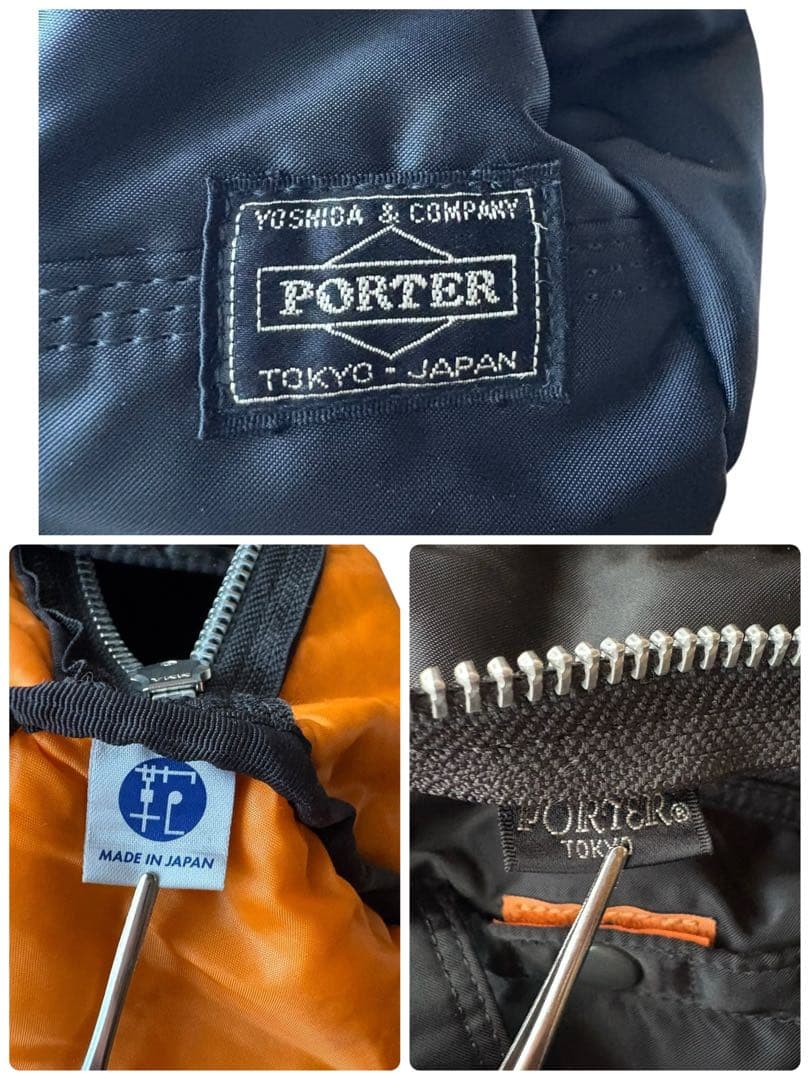 極美品 PORTER TANKER ミニボストン ダッフルバッグ ハンドバッグ