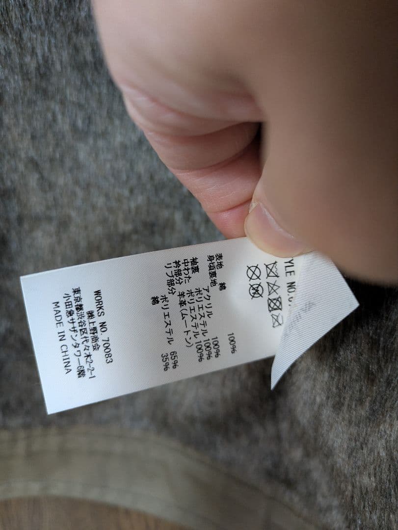 ※値引き可/☆彡超美品/AVIREX ミリタリージャケット/ M