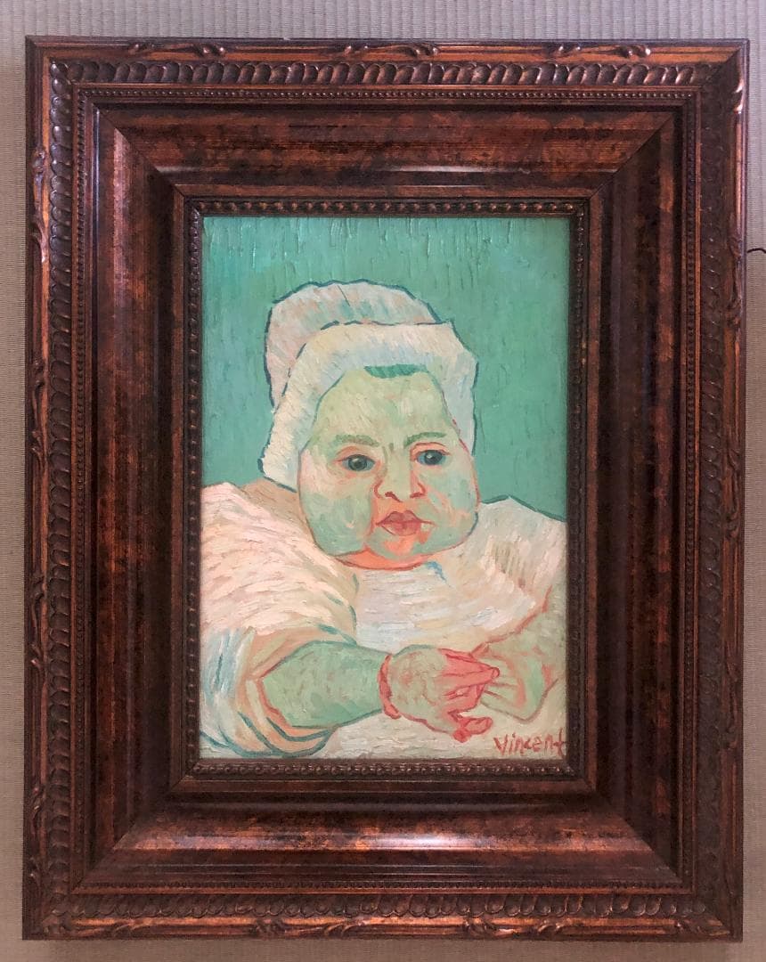 ルーリン・ベイビー