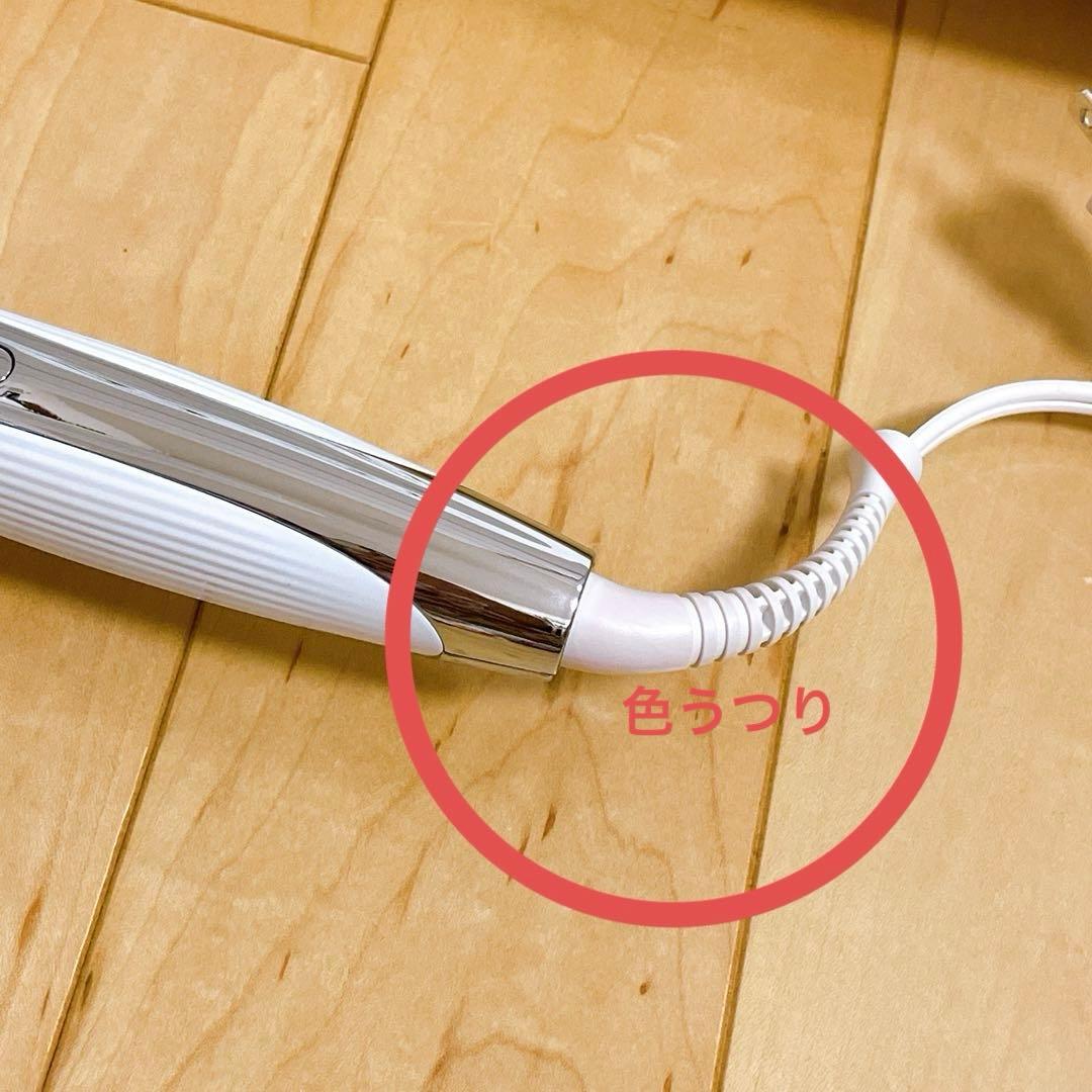 リファ カールアイロン プロ 32mm ホワイト　RE-AW-02A 箱付き