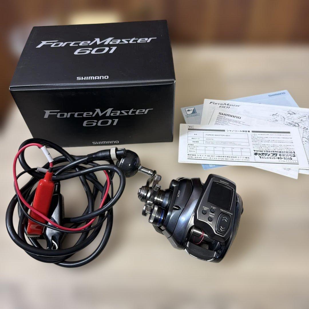 23年SHIMANO ForceMaster 601 電動リール