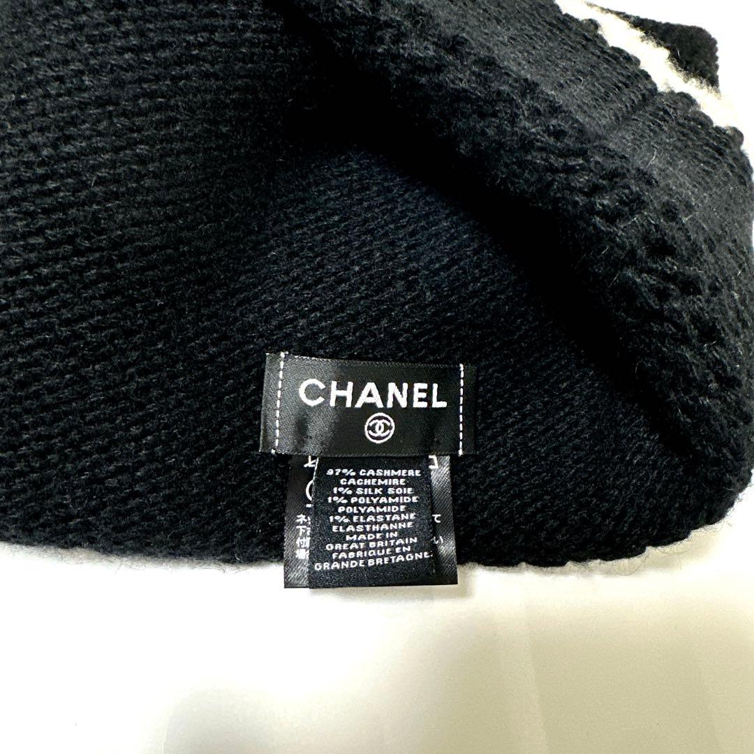 梅田阪急で購入 1度のみの着用 美品 CHANEL ニット帽