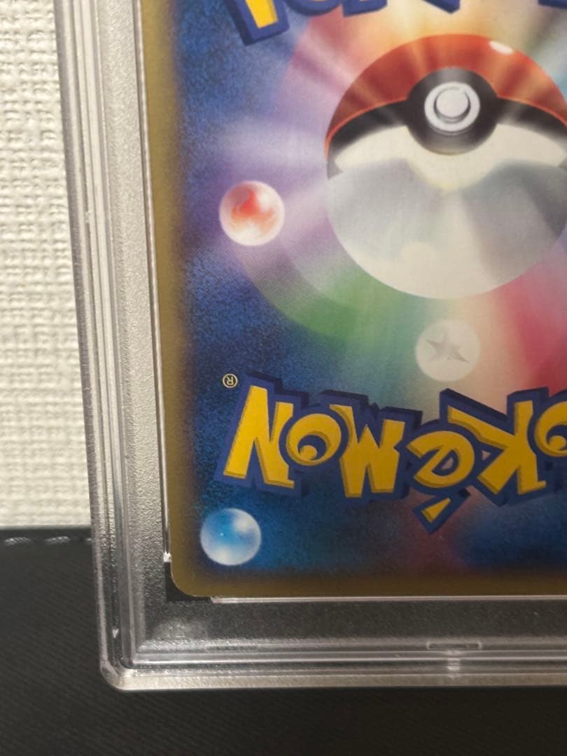 【PSA10】アンリミ　eカード　ブラッキー　 裂けた大地　世界40枚