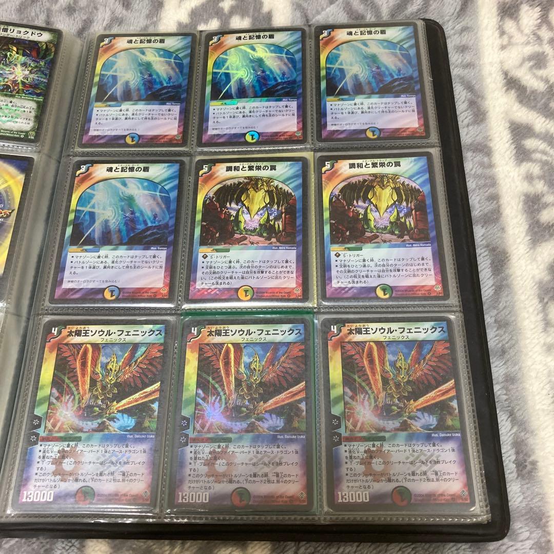 ベリーレア１５９枚まとめ プロモ７枚含む