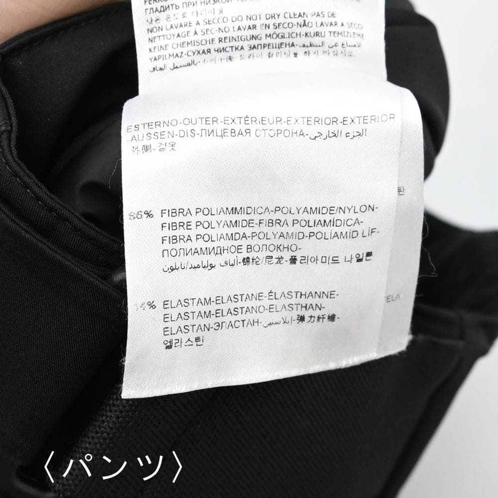 ■ 47489★冬 モンクレール レディースパンツセットアップ スキーウェア