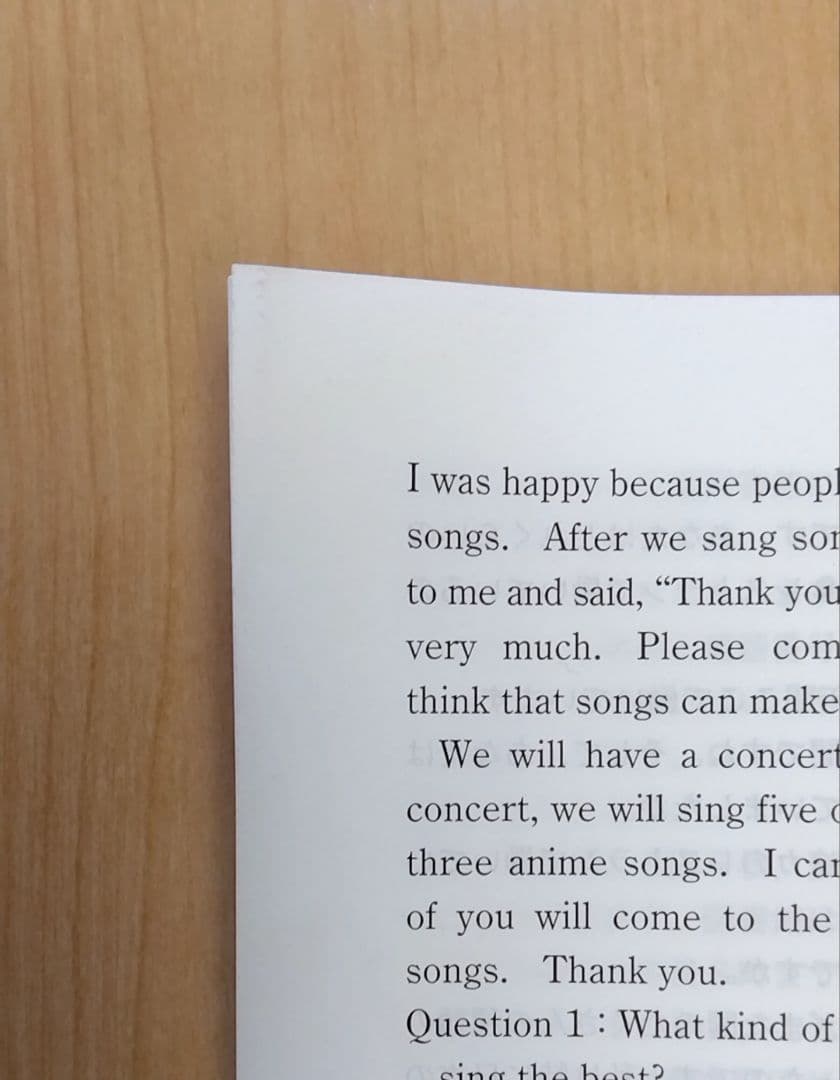 【迅速発送】ファイナルステージ5冊セット 必修テキスト併用 効果倍増