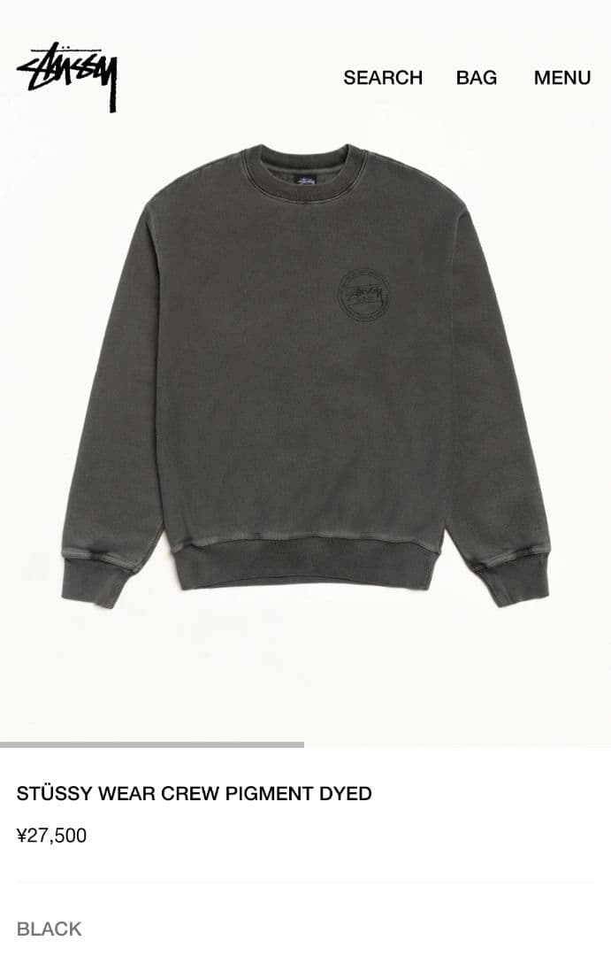 Stussy WEAR CREW PIGMENT DYED 2025 Sサイズ