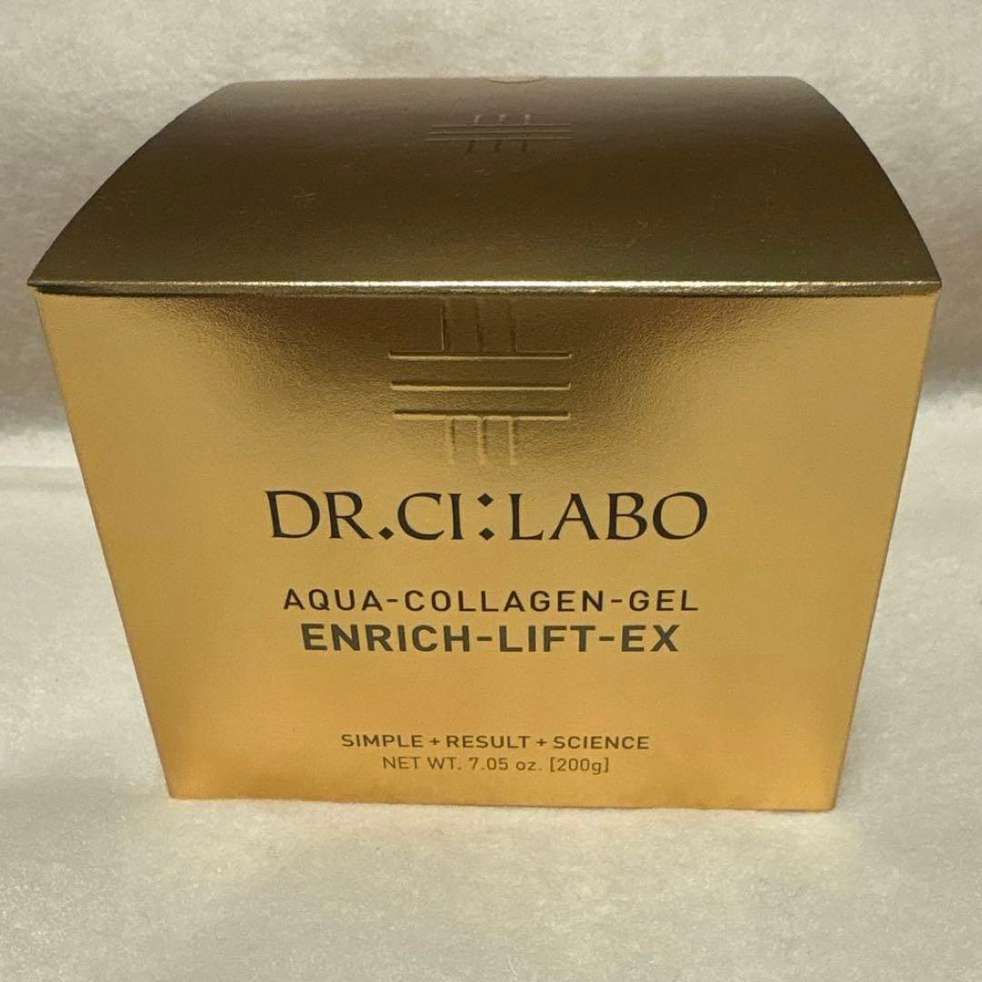 ドクターシーラボ アクアコラーゲンゲル エンリッチリフトEX 200g