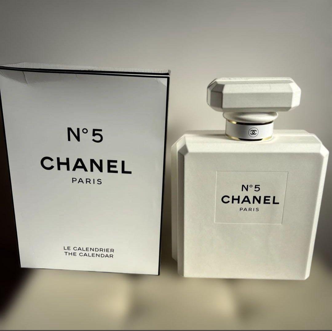 シャネル アドベントカレンダー ボトル型ケース 数字の箱