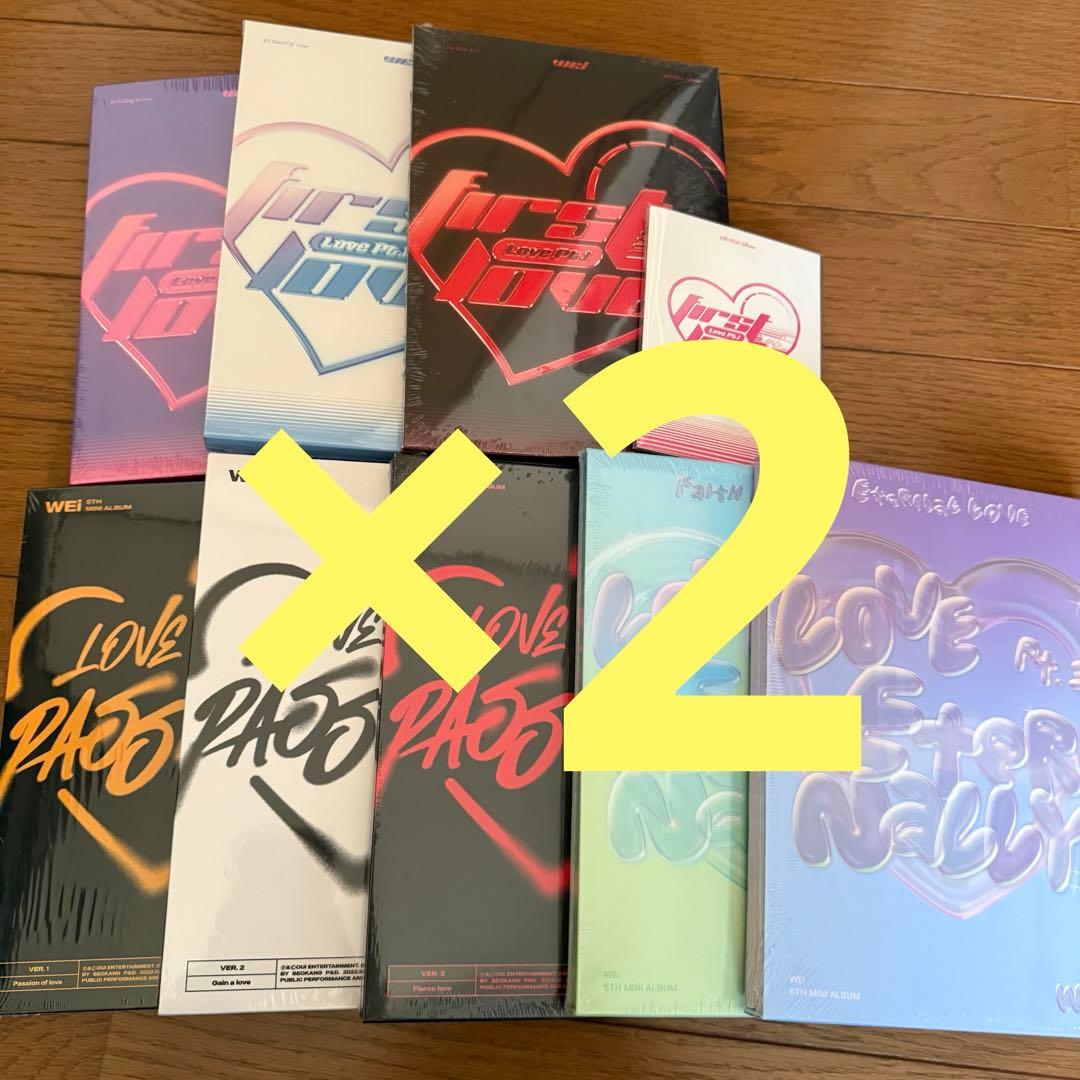 WEi 4集＆5集＆6集 新品未開封アルバム 18枚セット