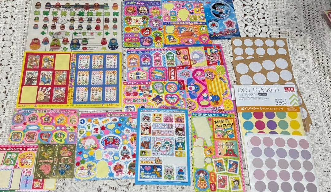 PRISMATIC WORLD デニム 平成レトロ レア シール　まとめ売り