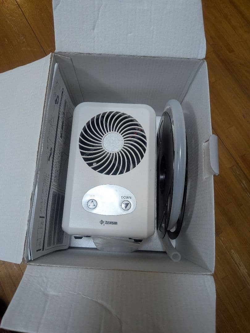 ゼンスイ　テガルⅡ　水槽用クーラー