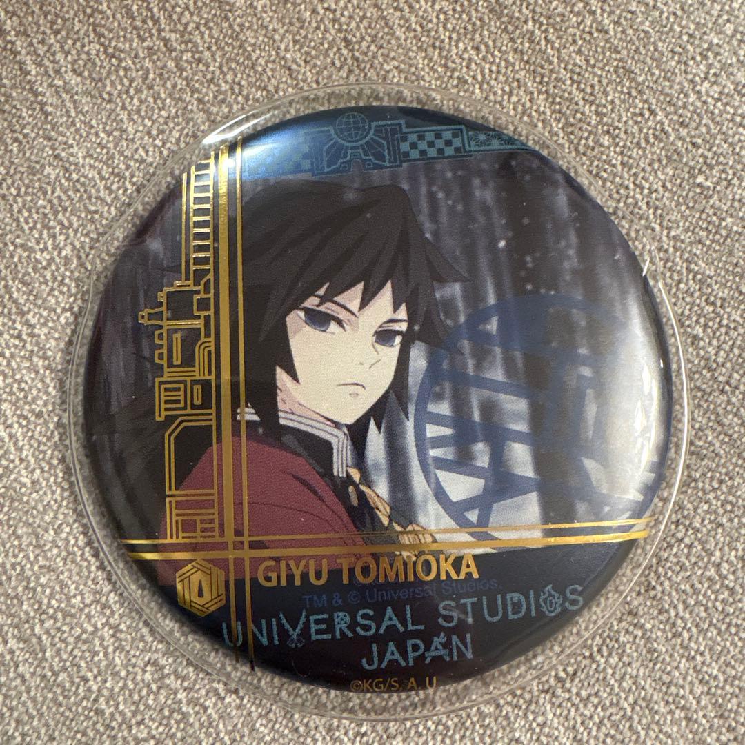 鬼滅の刃 冨岡義勇 USJ ユニバ コレクタブル 缶バッジ コレクション