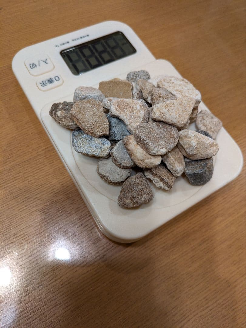 ★秋田発『北投石』３００グラム 100%本物! 秋田玉川温泉産✨