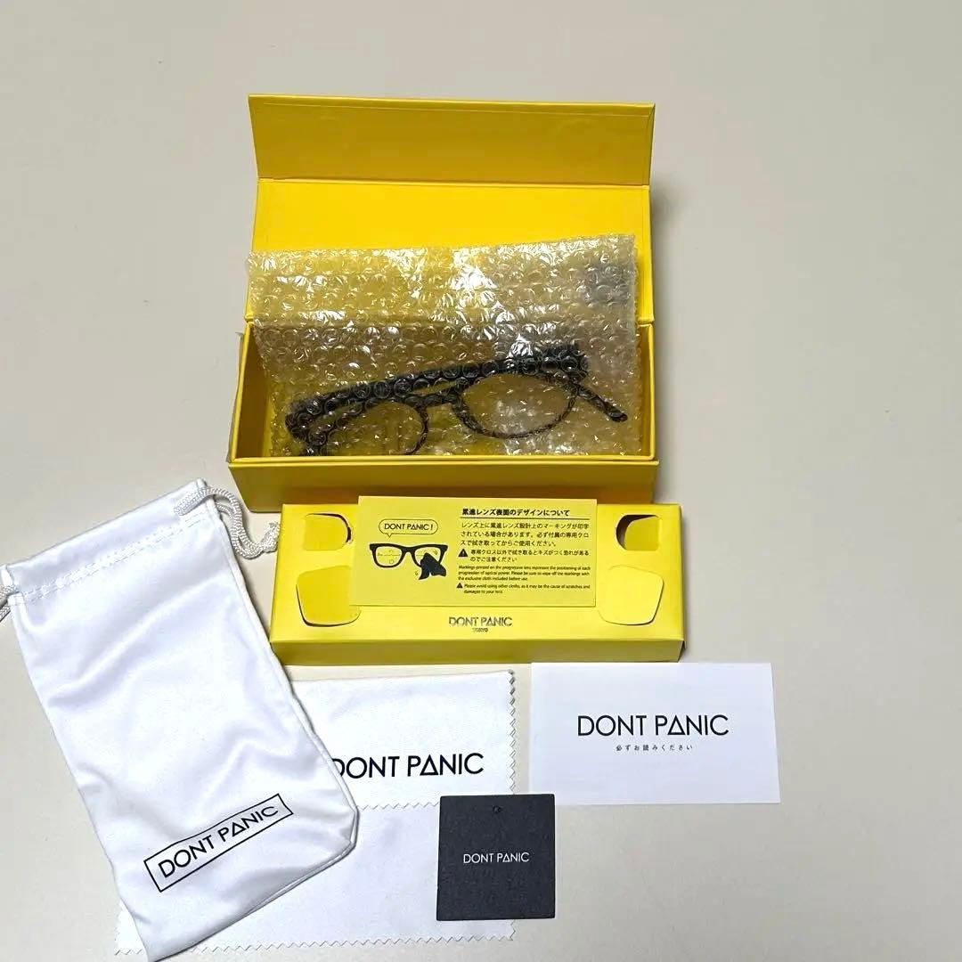 【新品未使用】DONT PANIC遠近両用調光フルスペックサングラス+1.5
