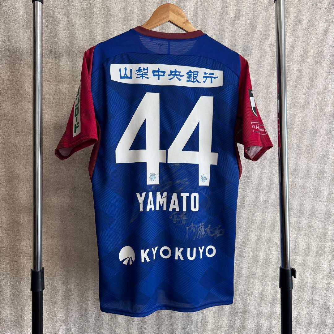 ヴァンフォーレ甲府2025オーセンティックユニフォーム　2枚セット