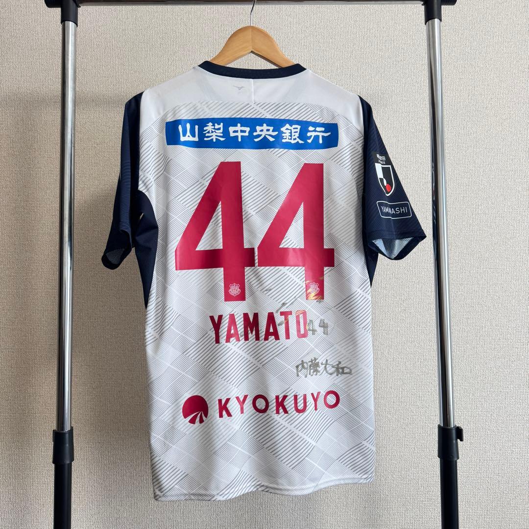 ヴァンフォーレ甲府2025オーセンティックユニフォーム　2枚セット