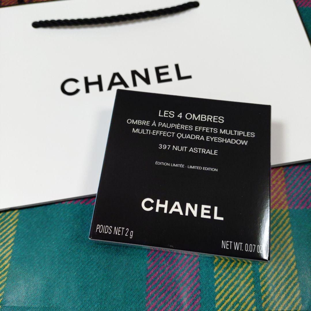 ◇新品◇シャネル レキャトルオンブル 397 ニュイアストラル アイシャドウ