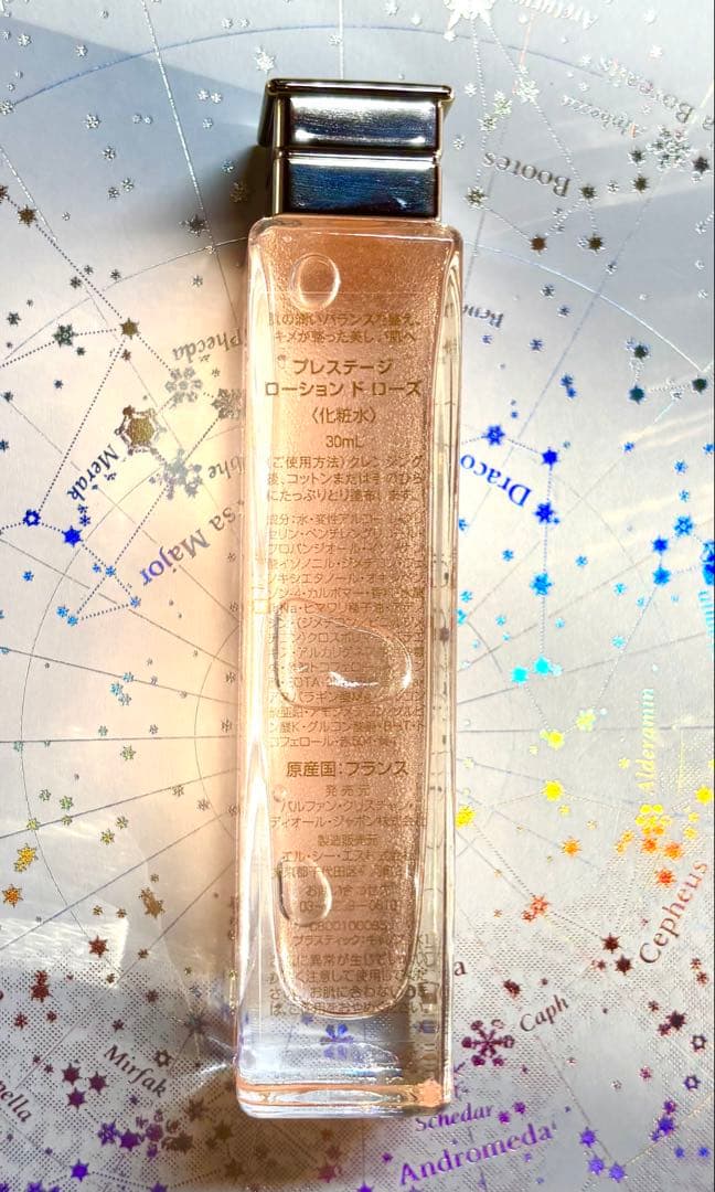 定価53,900円 ディオールプレステージ マイクロユイルドローズホリデーコフレ