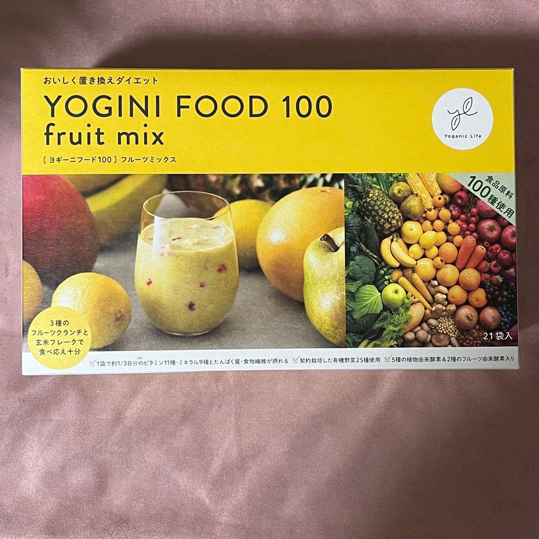 LAVAヨギーニフード フルーツミックス味 1箱20袋