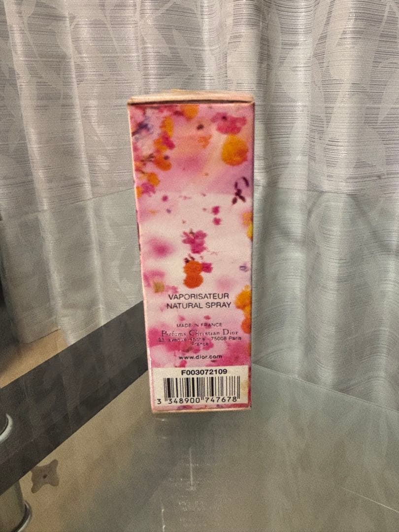 【 新品未開封 】Christian Dior フォーエバーアンドエバー