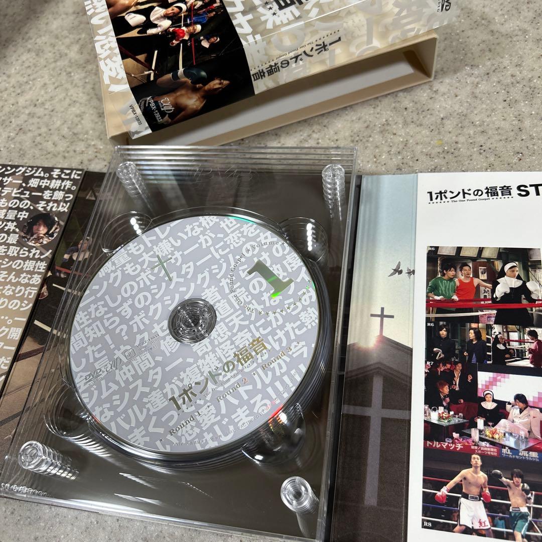 亀梨和也　出演　ドラマ　６点セット