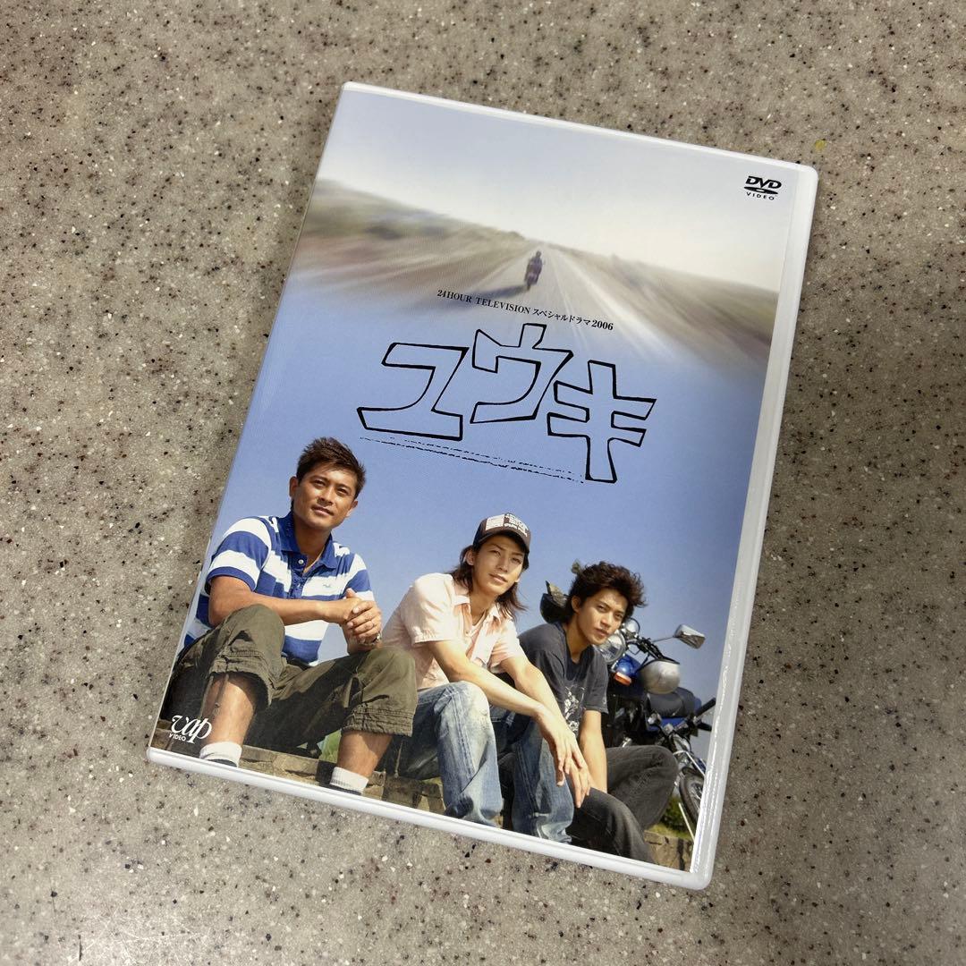 亀梨和也　出演　ドラマ　６点セット